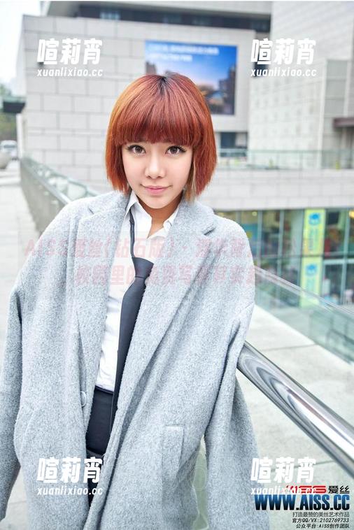 AISS爱丝(钻石版) - 浮华背后的松果儿，校园里的免费写真其实超隐秘