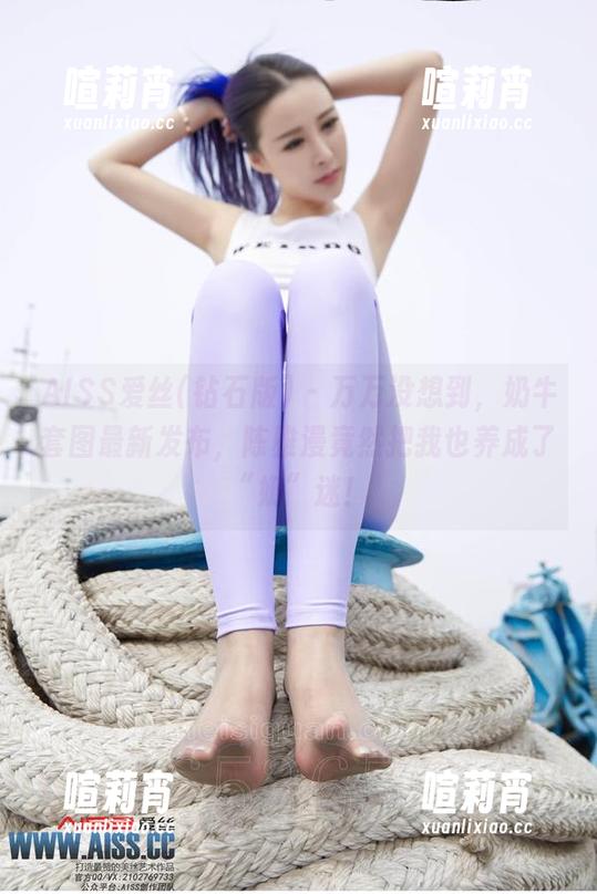 AISS爱丝(钻石版) - 万万没想到，奶牛套图最新发布，陈雅漫竟然把我也养成了“奶”迷！