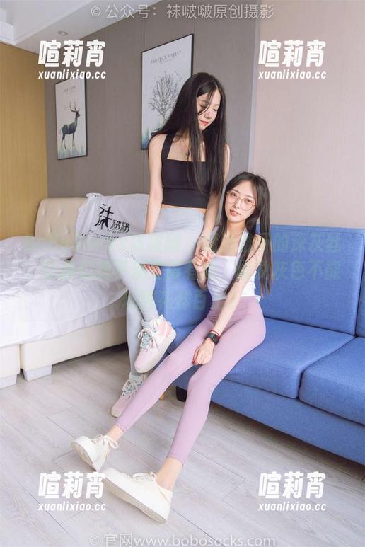 BoBoSocks袜啵啵-稚予 BoBoSocks袜啵啵 - 精选稚予的深灰丝,让我们把平淡变得有趣,谁说灰色不能玩得花样百出?