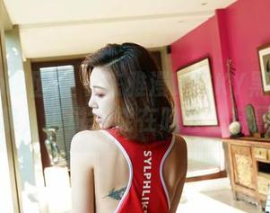 Feilin嗲囡囡 – 陈雅漫VICKY黑色在线图集，谁说只能在晚会上穿黑？