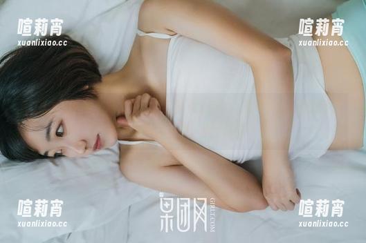 GIRLT果团网-little贝壳喵 GIRLT果团网 - 起床后洗漱都没那么开心,看“little贝壳喵”的灰丝免费作品,快乐翻倍。