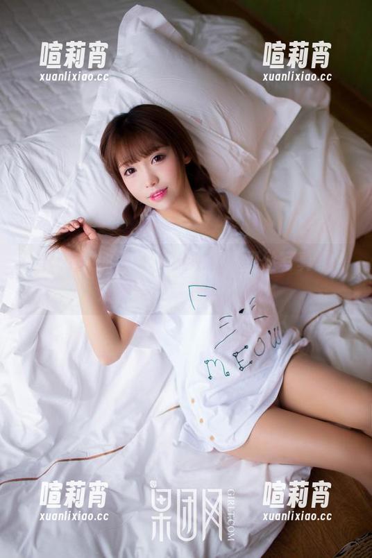 GIRLT果团网-王婉悠 GIRLT果团网 - 王婉悠的裤里丝写真集,分享给种草狂魔们吧!