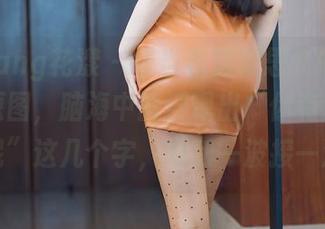 HuaYang花漾 – 每当看到张思允Nice的御姐原图，脑海中就浮现出“你有没有心动呢”这几个字，福利一波接一波！