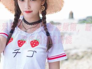 IMiss爱蜜社 – 别小看泥鳅鳅，最新的御姐作品依旧高能
