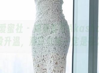 IMiss爱蜜社 – 如果蓝夏Akasha的泳装能一般升温，那这壁纸一定是在发烧。
