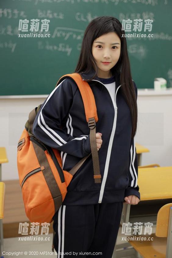 MFStar模范学院 - 在皮衣里的NaNa_baby，在线上等你发现她的迷人之道！