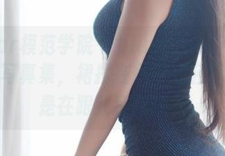MFStar模范学院 – blueblue77的蕾丝：精选写真集，裙摆在风中轻轻摇曳，像是在跟我打招呼？