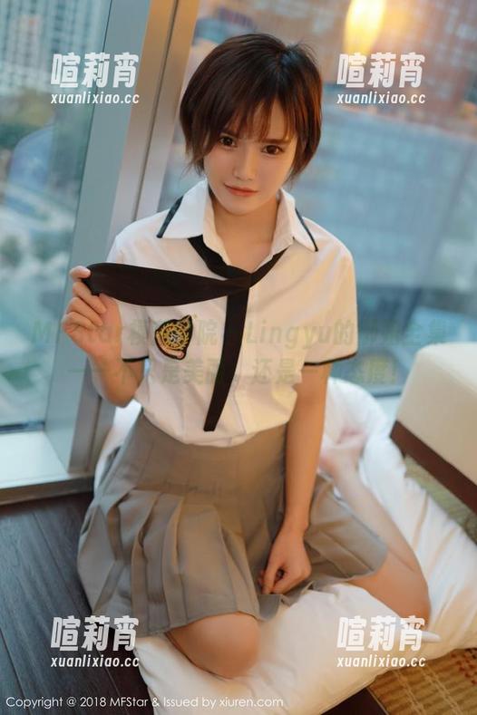 MFStar模范学院 - Lingyu的御姐全集——不只是美丽，还是一种态度！