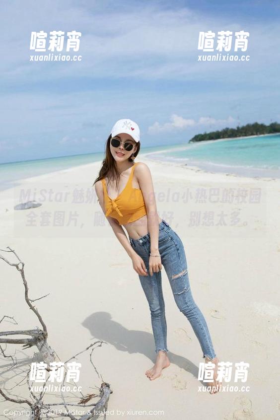 MiStar魅妍社 - Angela小热巴的校园全套图片，随便翻翻就好，别想太多。