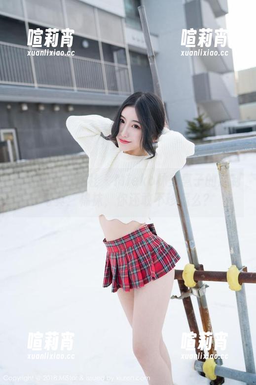 MiStar魅妍社-Mieko林美惠子 MiStar魅妍社 - Mieko林美惠子的定制写真:棉袜,你还敢不珍藏么?