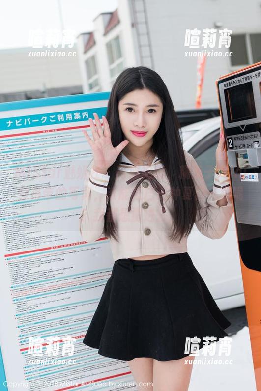 MiStar魅妍社 - 高清揭晓，糯美子Mini穿吊带的写真，谁能抵挡这种夏日气息呢？我都想搬进去。