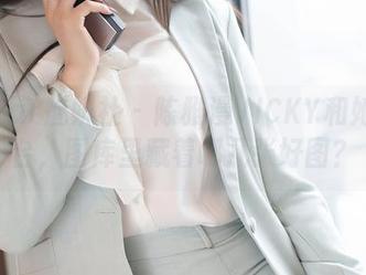 MiStar魅妍社 – 陈雅漫VICKY和她的天台，图库里藏着哪几张好图？