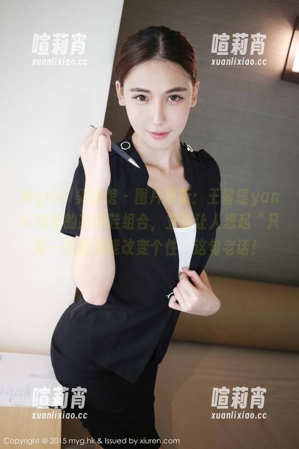 MyGirl美媛馆 - 图片更新：王馨瑶yanni和她的高跟鞋组合，立刻让人想起“只需一双鞋就能改变个性”这句老话！