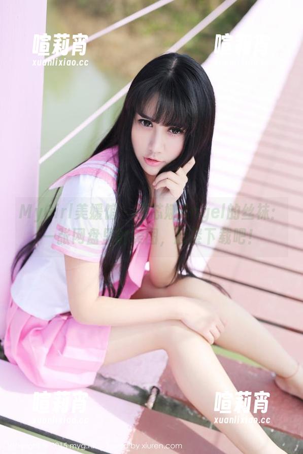 MyGirl美媛馆 - 田芯娜Angel的丝袜：一张网盘里的美图，赶紧下载吧！