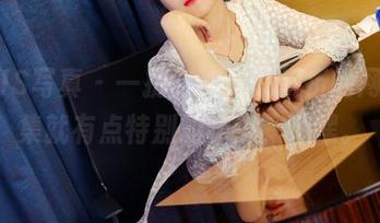PANS写真 – 一提到油亮，折折的网盘合集就有点特别的味道，嘿嘿。