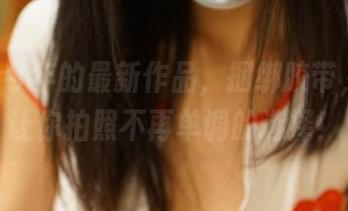 ROSI今年的最新作品，捆绑胶带，一个让你拍照不再单调的选择！