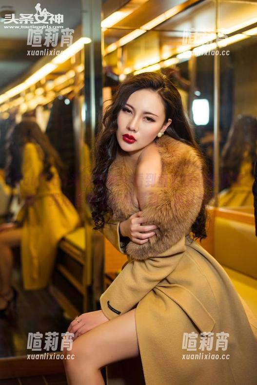 TouTiao头条女神-童安琪 TouTiao头条女神 - 看到童安琪的短裤套图,我心里辣么一阵骚动,难以自已。