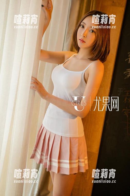 UGirls尤果网-于梓馨 UGirls尤果网 - 长腿和福利停不下来,于梓馨的原图独家放送