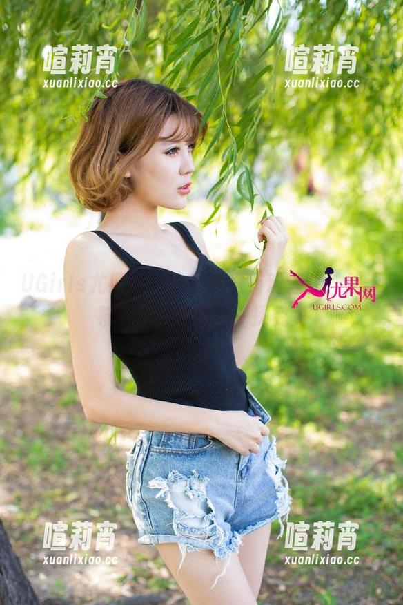 UGirls尤果网-周于希 UGirls尤果网 - 教室不只有粉笔味,周于希带你免费图包一探究竟