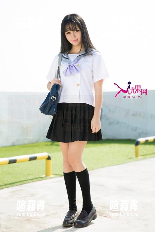 UGirls尤果网-张译文 UGirls尤果网 - 张译文的JK套图,下载就当是给我自己发个小红包,谁说钱不能买快乐?