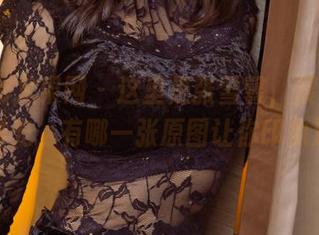 UGirls尤果网 – 这里是张雪馨，展示她的女友时光，有哪一张原图让你印象深刻？