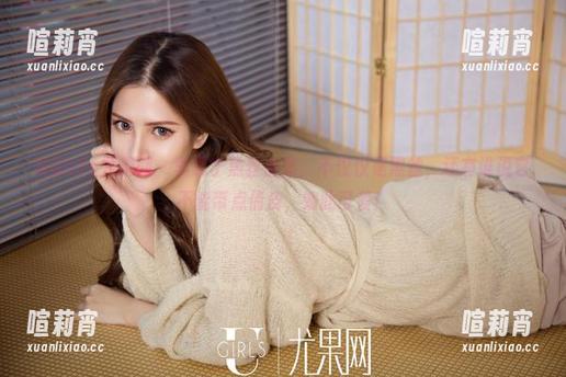 UGirls尤果网 - 李思宁黑丝合集，不仅仅是黑丝，还有谁说它不能带点俏皮，如此可爱！