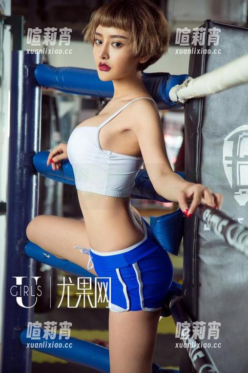 UGirls尤果网-游子熙 UGirls尤果网 - 岛屿上的少女套图:游子熙的作品带着无尽的清新气息