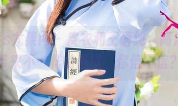 UGirls尤果网 – 皮衣和王语纯，高清照片带来不一样的感觉，你信不信？
