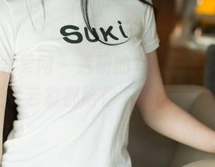 UGirls尤果网 – 透明的写真，萌神妹妹把整片云彩都给你下载回家了！