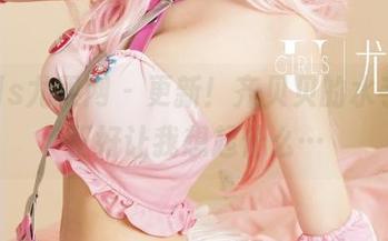 UGirls尤果网 – 更新！齐贝贝的水手服，正好让我想起什么…