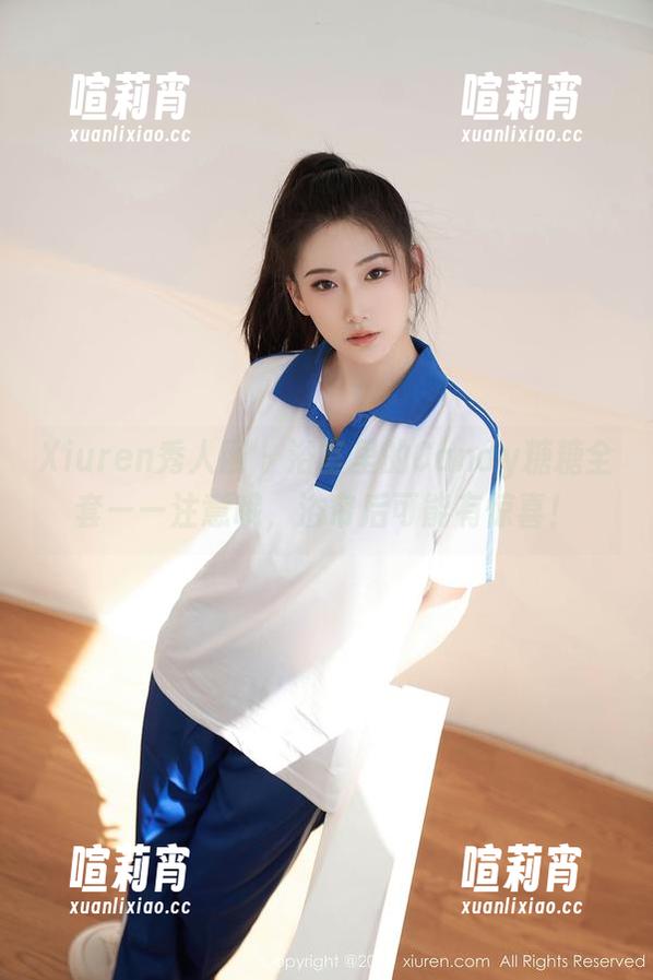Xiuren秀人网 - 浴室里的Candy糖糖全套——注意哦，浴帘后可能有惊喜！