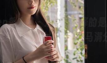 Xiuren秀人网 – 没错，选择的是圆圆酱的定制写真，女神气场立马满分！