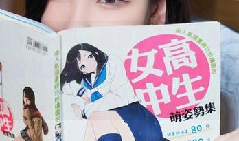 Xiuren秀人网 – 说到写真，安然maleah和她的礼服真是一对夫妻，天天秀恩爱呀！