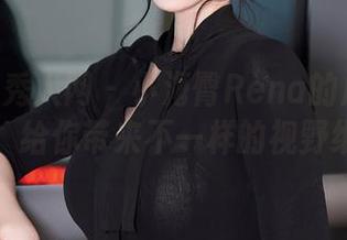Xiuren秀人网 – 小海臀Rena的户外高清写真，给你带来不一样的视野维度～