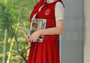 Xiuren秀人网 – 柚琪Rich的甜心美图，照片都在讨论，要不要当我宠物。