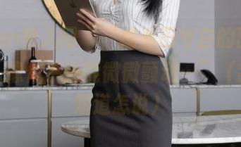 Xiuren秀人网 – “细看田兮白的图集，女神头像似乎还能微微颤动…”（我也不知道怎说）