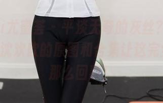 YouMi尤蜜荟 – 平淡无奇的灰丝？不，Lucky沈欢欣的原图和合集让这完全不是那么回事！