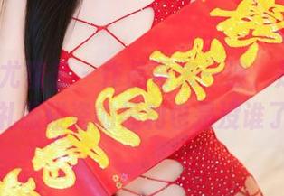 YouMi尤蜜荟 – 作品再来一波，是小逗逗的礼服碰瓷的福利也是没谁了。