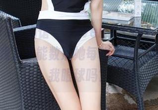 YouWu尤物馆 – Seven小七的套装，高清得让我几乎能数清她每根发丝，是想征服我眼球吗？
