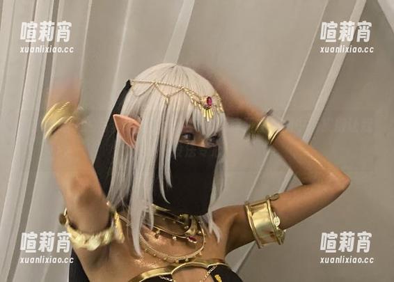 eliza喵喵 eliza喵喵的写真堪比魔法,阿尔托莉亚在原图中俏皮得让我没法专心