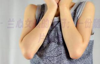 pans – 兰心女孩的音符：一份随心的图片合集