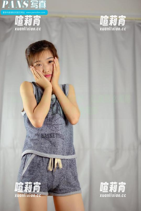 pans-小鱼 pans - 小鱼奶牛的奇妙,让我这么想吃冰淇淋的私拍美图