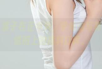 丽柜 – 柰子在正中央，学妹的写真搭配就像班上的插科打诨。