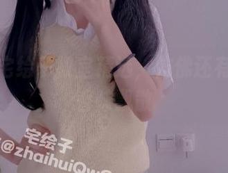 二阶堂宅绘子教室精选，仿佛还有课本页香味飘散