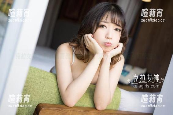 克拉女神-嘉萌 克拉女神 - 嘉萌的素雅凉高图包:是不是应该配点好吃的?
