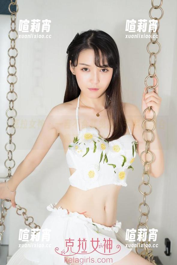 克拉女神-芊芊 克拉女神 - 一言不合就免费,芊芊女孩合集等你来捡!