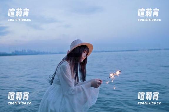古川kagura的吊带，感觉像是没穿小白鞋的夏天，无圣光的真实原图在这里等你
