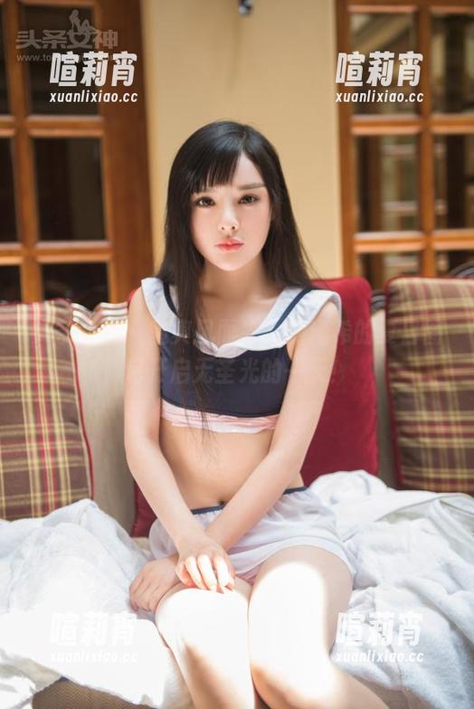 头条女神-刘瑾希 头条女神 - 随爽风而来,刘瑾希的夏日图包开启无圣光的一天!