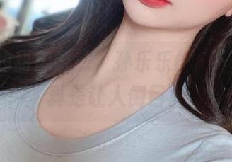 粉红鬼的甜蜜诱惑，孙乐乐(손예은)的cos真是让人侧目。