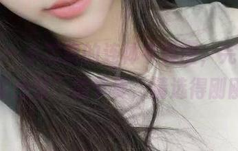 微密圈 – 小芯酱的连体衣美图，完全是“衣将军出征”的节奏，精选得刚刚好！